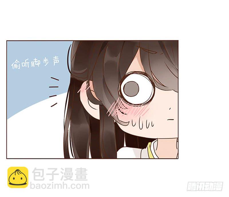 一二四章 慌乱(1/2)-第128话
