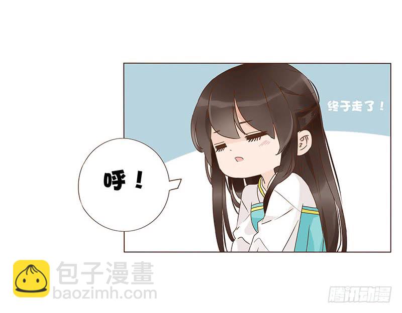 一二四章 慌乱(1/2)-第128话