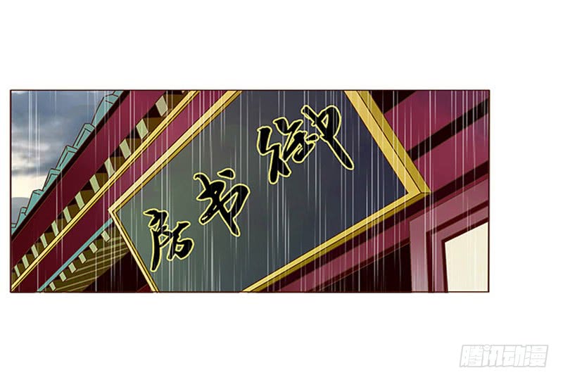 一二六章 陪我沐浴(1/2)-第130话