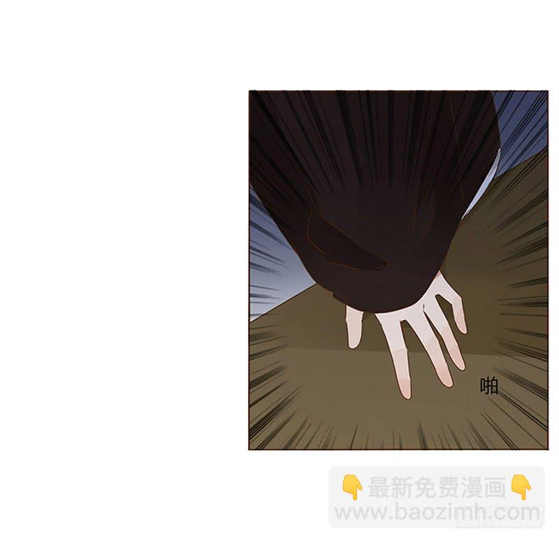 一二六章 陪我沐浴(1/2)-第130话