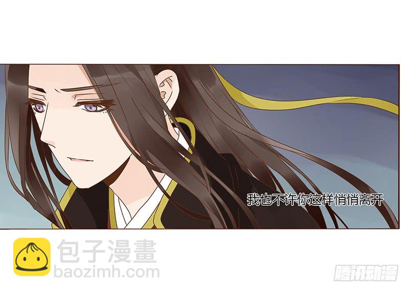 一二六章 陪我沐浴(1/2)-第130话