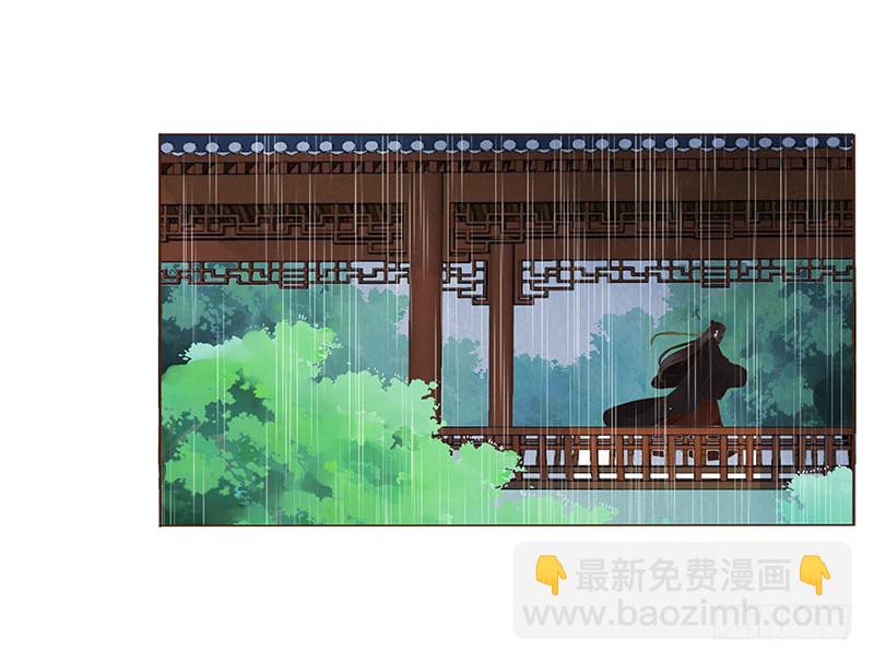 一二六章 陪我沐浴(1/2)-第130话
