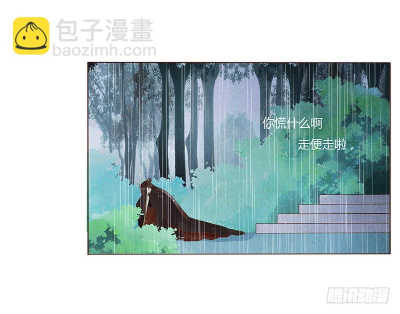 一二六章 陪我沐浴(1/2)-第130话