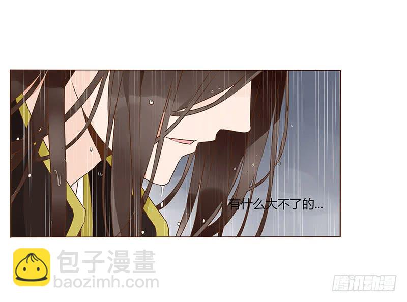 一二六章 陪我沐浴(1/2)-第130话