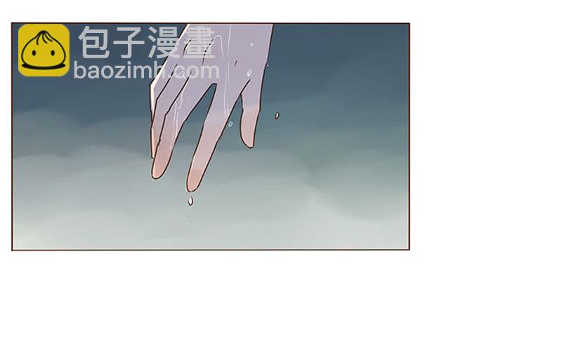 一二六章 陪我沐浴(1/2)-第130话
