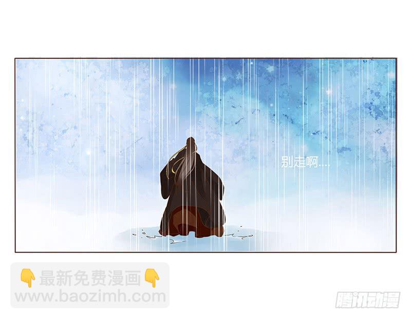 一二六章 陪我沐浴(1/2)-第130话