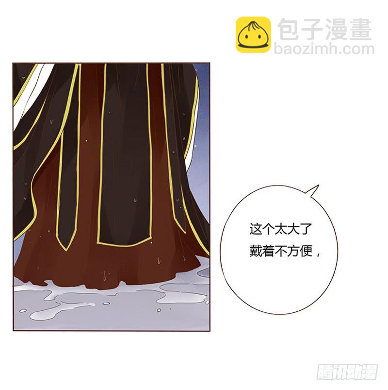 一二六章 陪我沐浴(1/2)-第130话