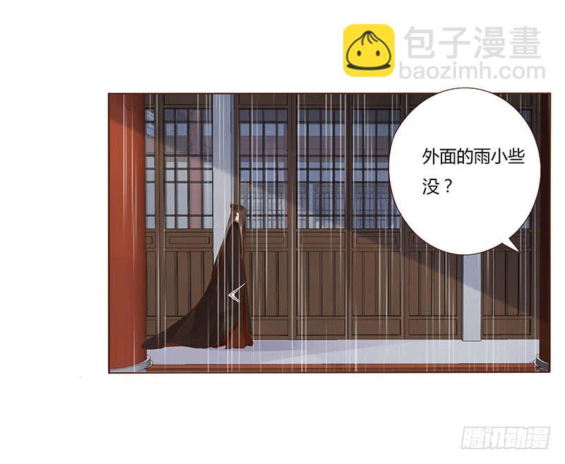 一二六章 陪我沐浴(1/2)-第130话