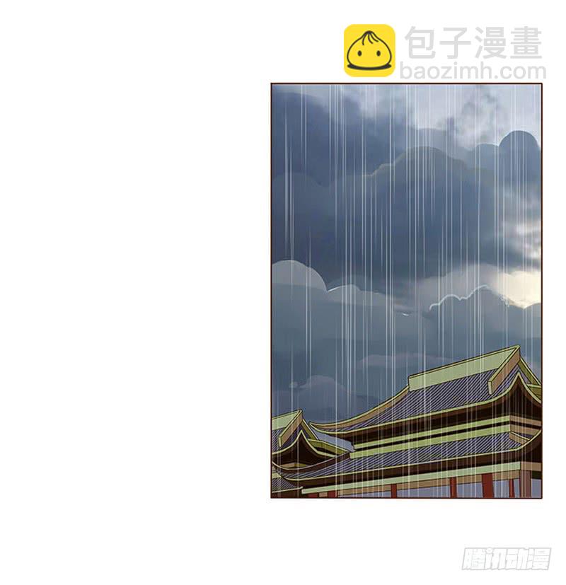 一二六章 陪我沐浴(1/2)-第130话