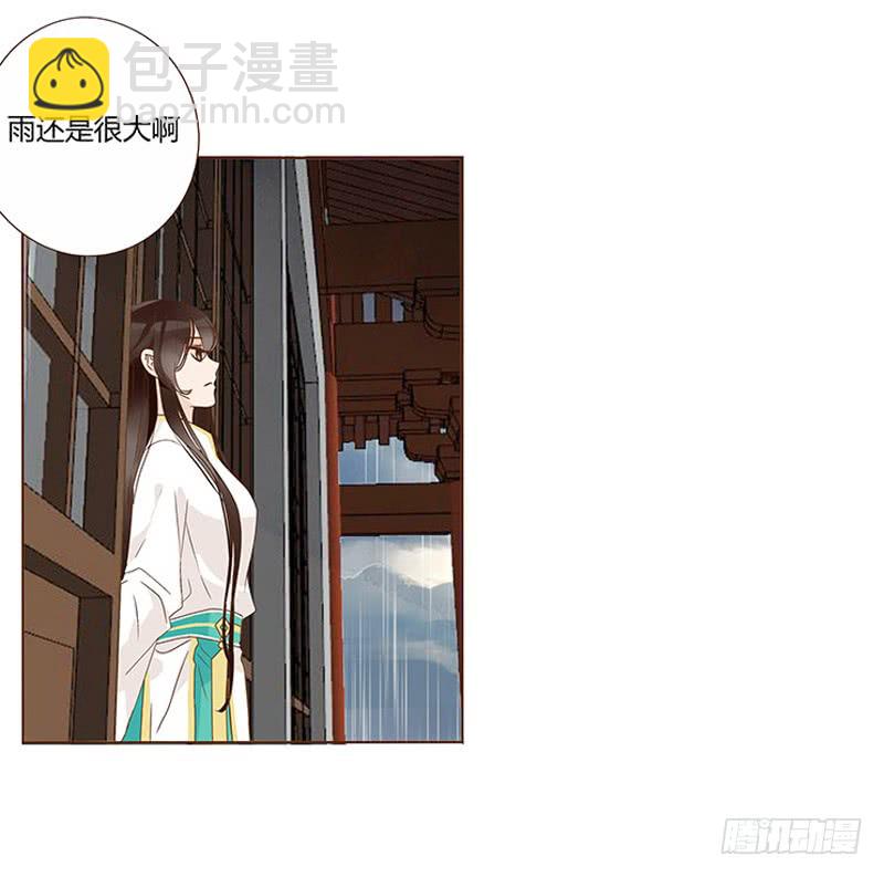 一二六章 陪我沐浴(1/2)-第130话