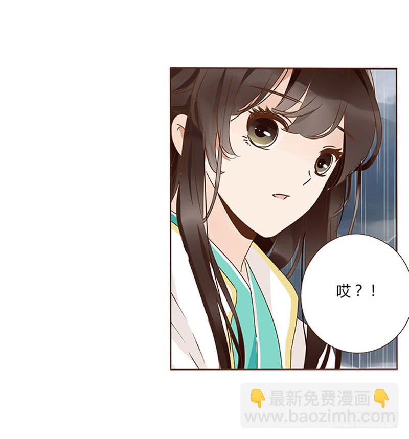 一二六章 陪我沐浴(1/2)-第130话