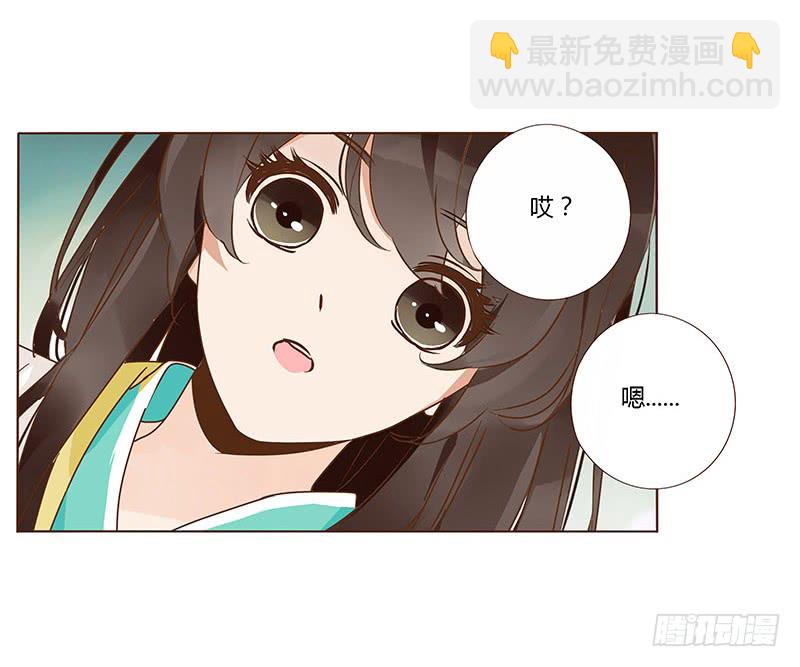 一二六章 陪我沐浴(1/2)-第130话