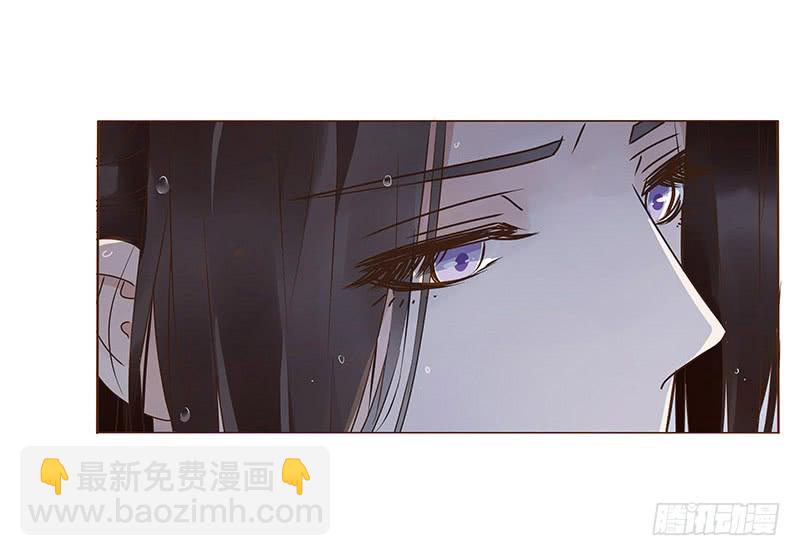 一二六章 陪我沐浴(1/2)-第130话