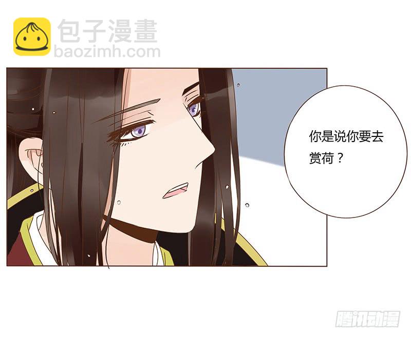 一二六章 陪我沐浴(1/2)-第130话
