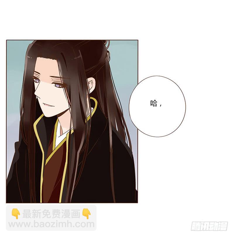 一二六章 陪我沐浴(1/2)-第130话