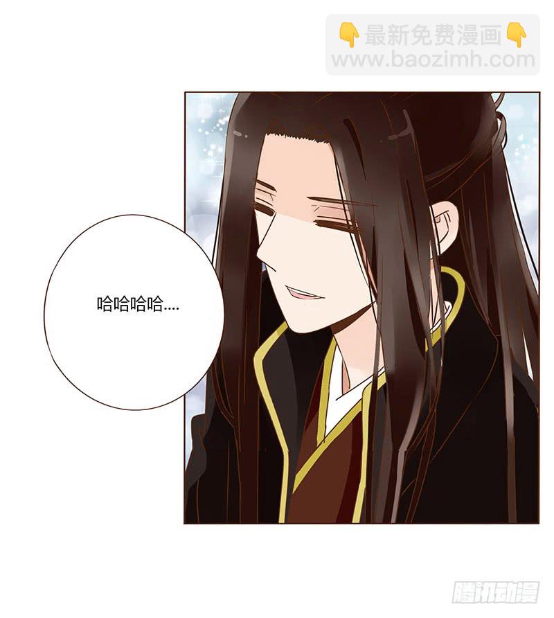 一二六章 陪我沐浴(1/2)-第130话