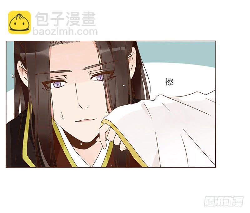 一二六章 陪我沐浴(1/2)-第130话