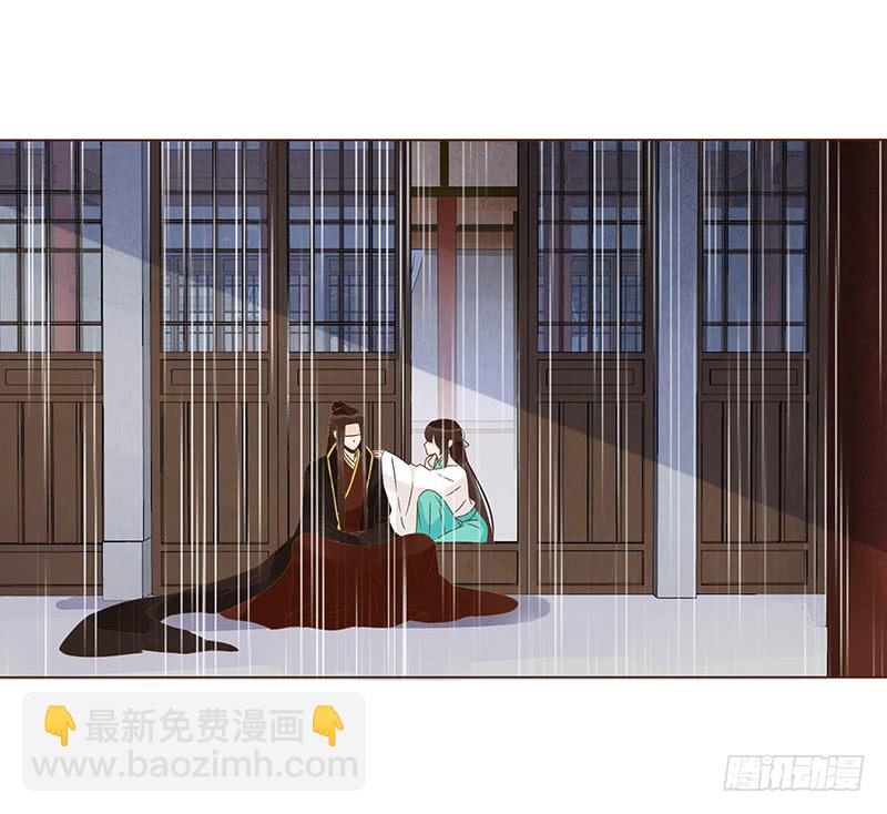一二六章 陪我沐浴(1/2)-第130话
