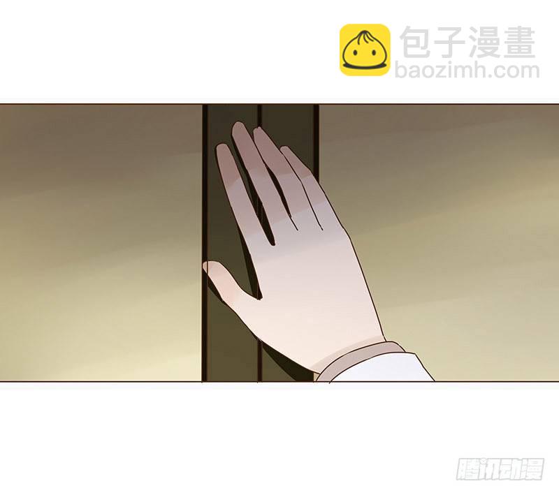 十四章 留下了-第14话