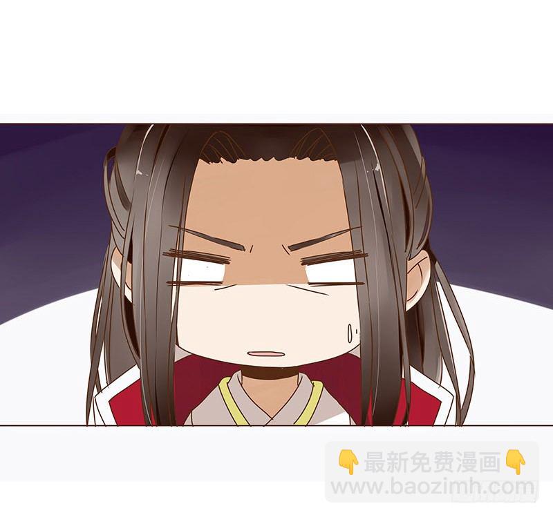 十四章 留下了-第14话
