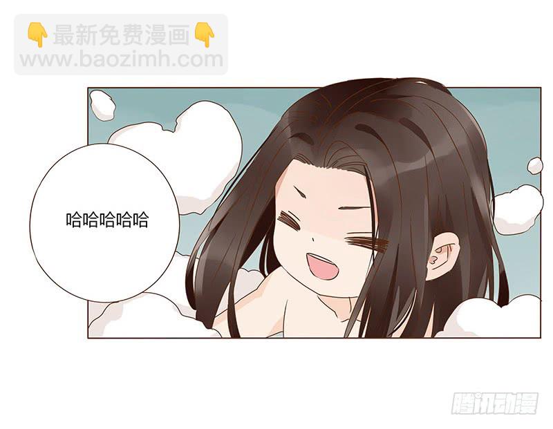 一二八章 小色女(1/2)-第132话
