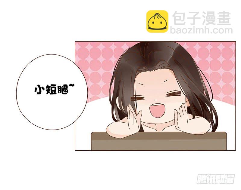 一二八章 小色女(1/2)-第132话