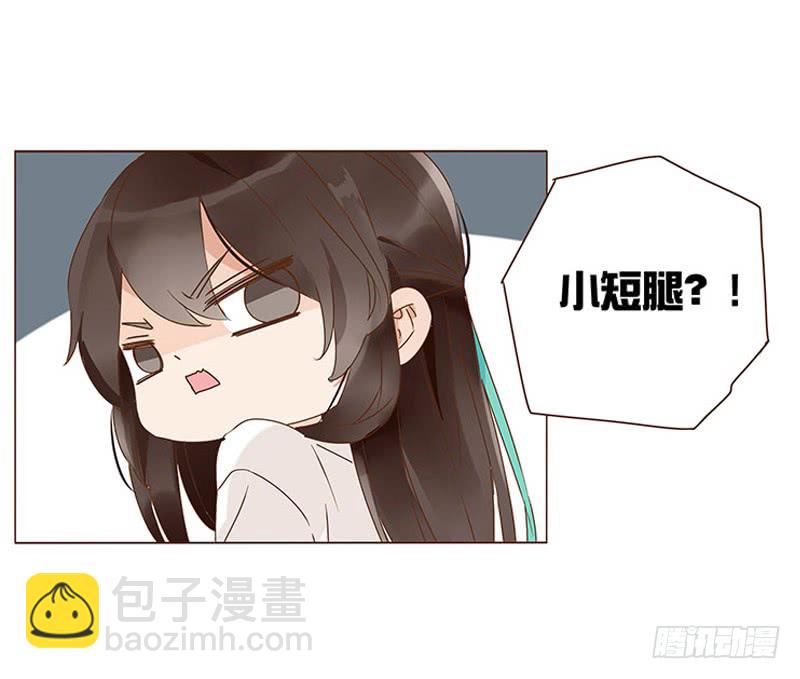 一二八章 小色女(1/2)-第132话