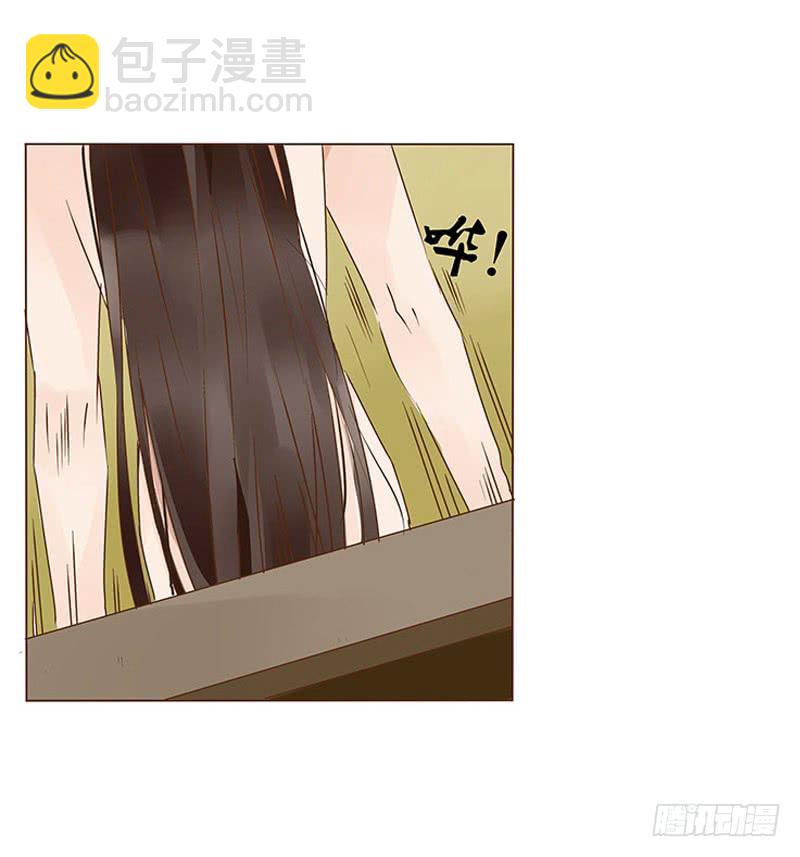 一二八章 小色女(1/2)-第132话