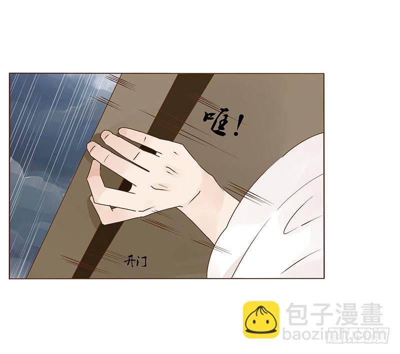 一二八章 小色女(1/2)-第132话