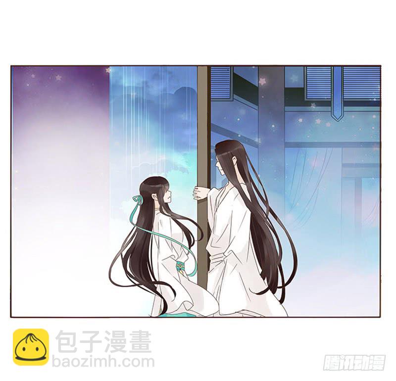 一二八章 小色女(1/2)-第132话