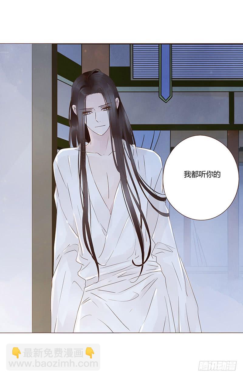 一二八章 小色女(1/2)-第132话