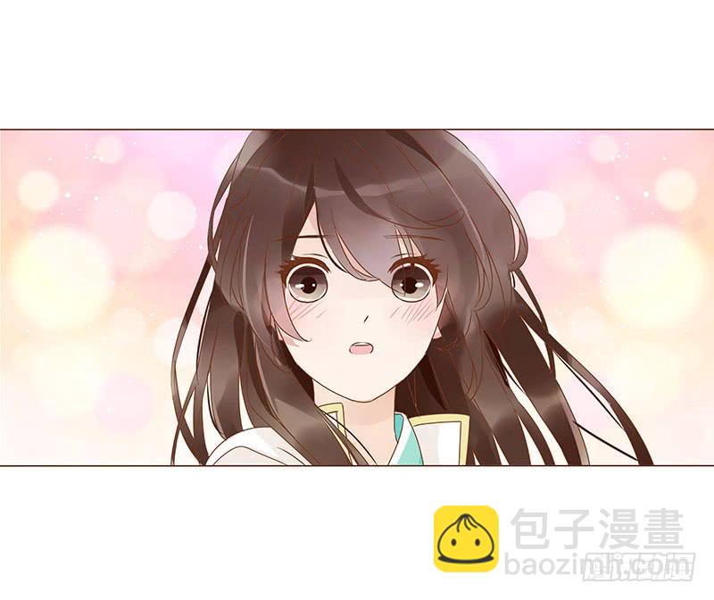 一二八章 小色女(1/2)-第132话