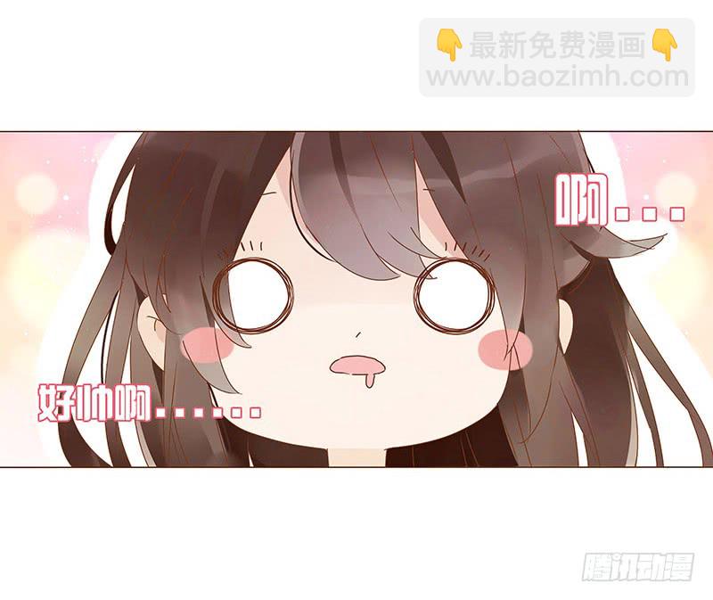 一二八章 小色女(1/2)-第132话