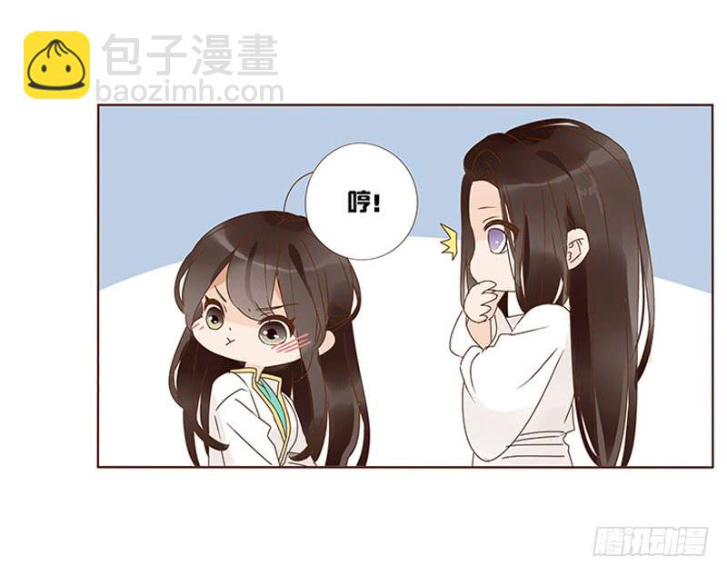 一二八章 小色女(1/2)-第132话
