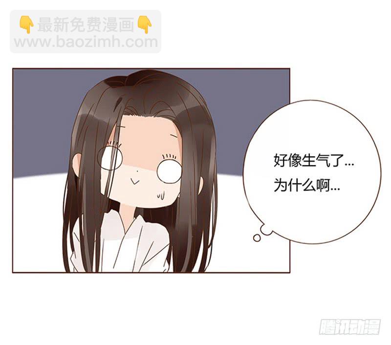 一二八章 小色女(1/2)-第132话