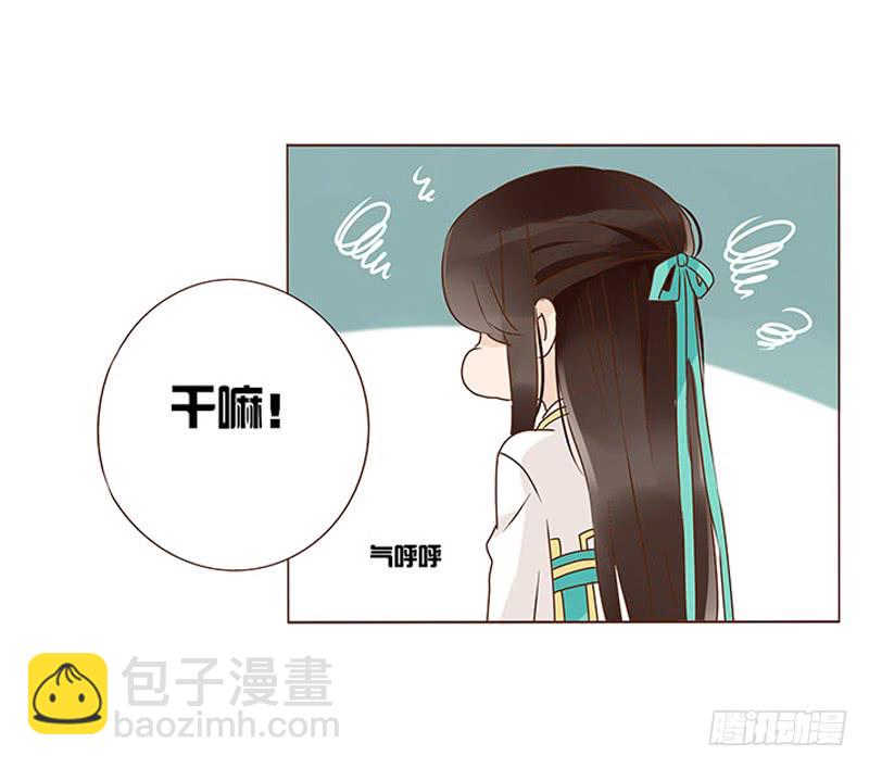 一二八章 小色女(1/2)-第132话