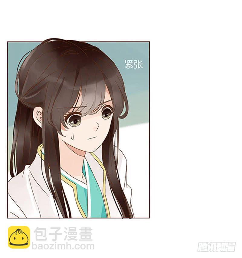 一二八章 小色女(1/2)-第132话