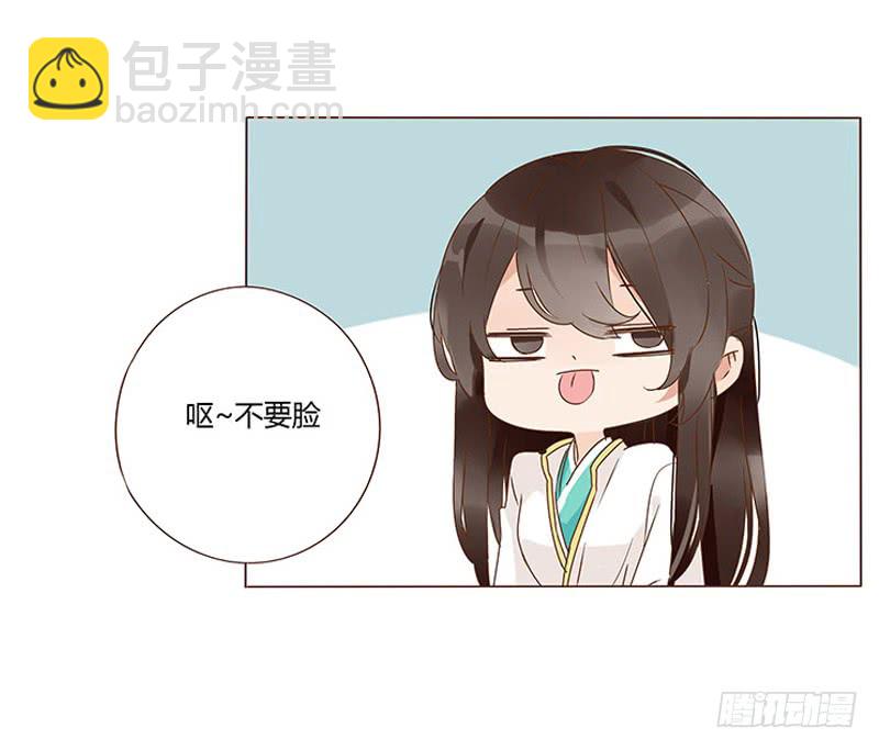 一二八章 小色女(1/2)-第132话