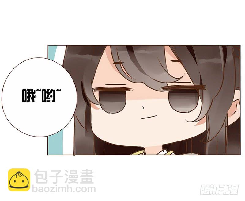 一二八章 小色女(1/2)-第132话
