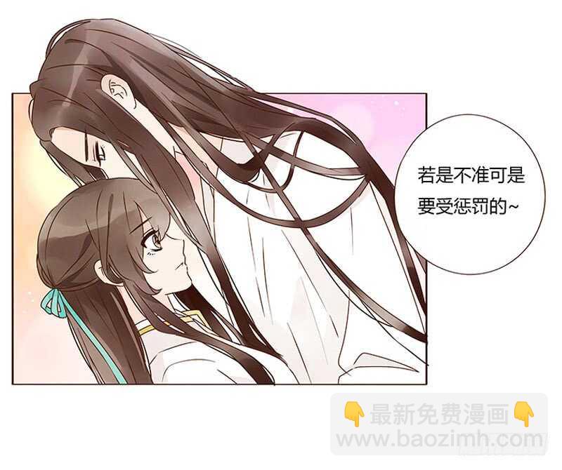 一三零章 无赖都做些什么呢(1/2)-第134话