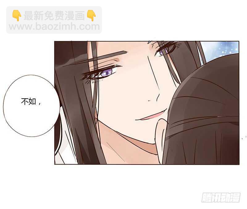 一三零章 无赖都做些什么呢(1/2)-第134话