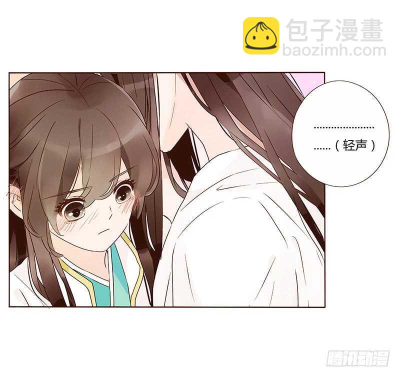 一三零章 无赖都做些什么呢(1/2)-第134话