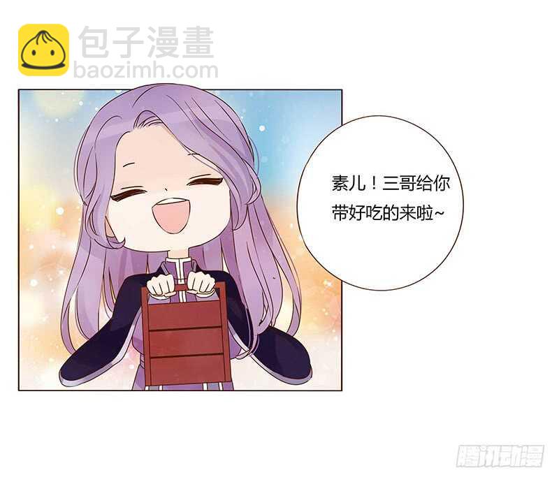 一三零章 无赖都做些什么呢(1/2)-第134话