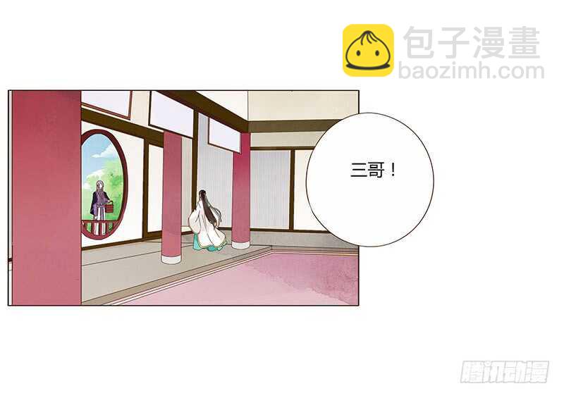 一三零章 无赖都做些什么呢(1/2)-第134话