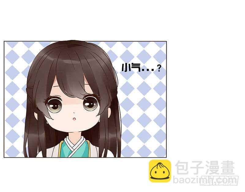一三零章 无赖都做些什么呢(1/2)-第134话
