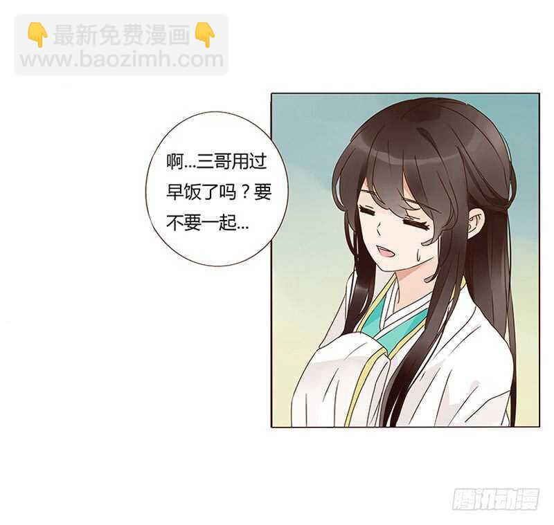 一三零章 无赖都做些什么呢(1/2)-第134话