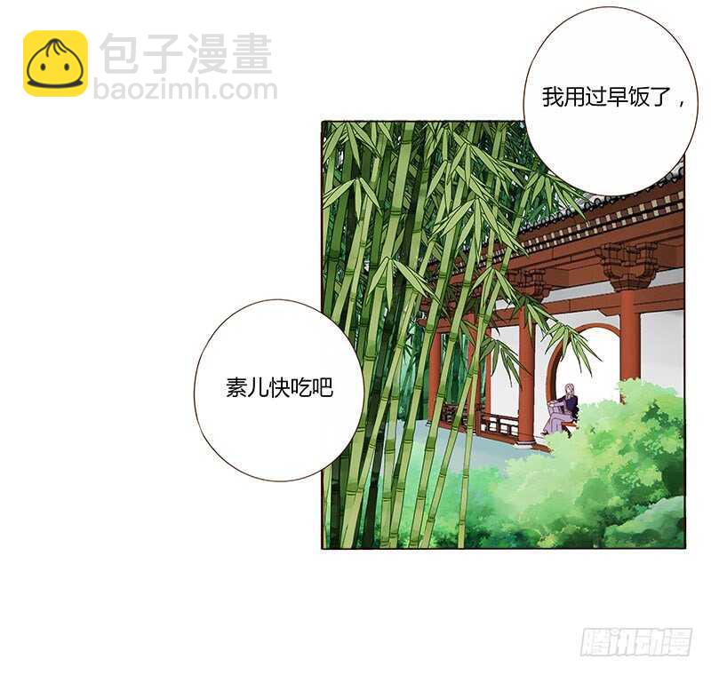 一三零章 无赖都做些什么呢(1/2)-第134话