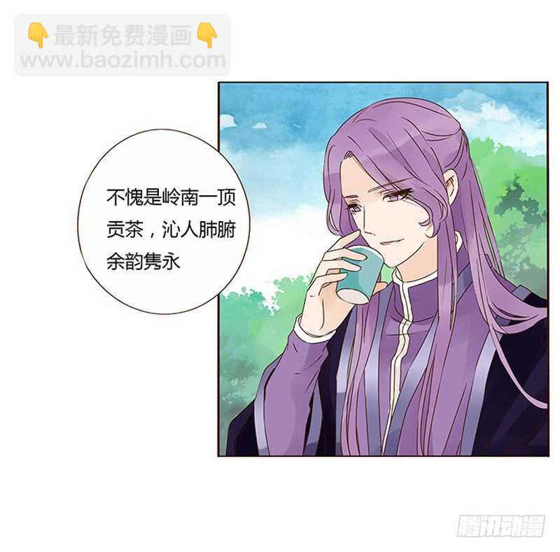 一三零章 无赖都做些什么呢(1/2)-第134话