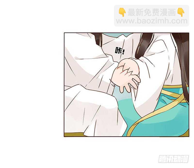 一三零章 无赖都做些什么呢(1/2)-第134话