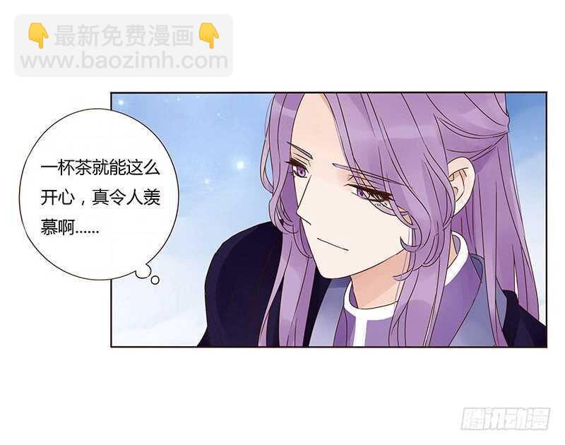 一三零章 无赖都做些什么呢(1/2)-第134话